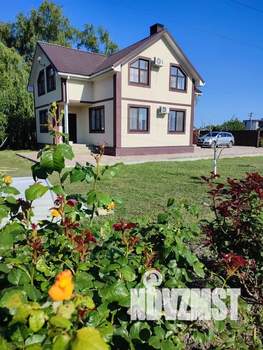 Дом 160м², 2-этажный, посуточно,