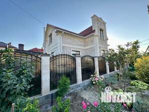 Дом 150м², 2-этажный, посуточно,