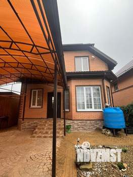 Дом 150м², 2-этажный, участок 7 сот.