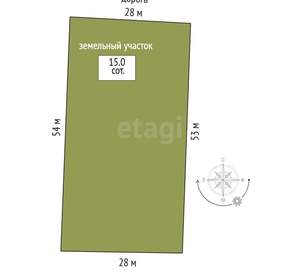 Дом 133м², 2-этажный, участок 15 сот.