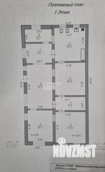 Дом 114м², 1-этажный, участок 15 сот.