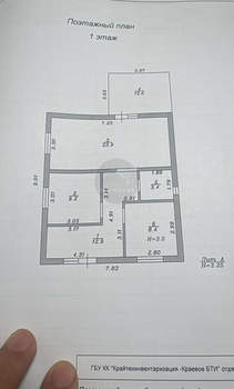 Дача 74м², 1-этажный, участок 6 сот.