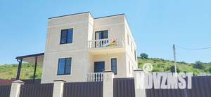 Дом 180м², 2-этажный, участок 6 сот.