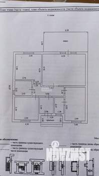 Дом 120м², 1-этажный, участок 6 сот.