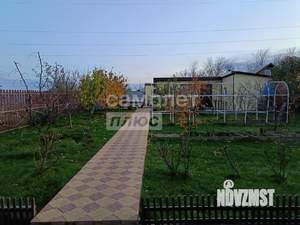 Дом 150м², 2-этажный, участок 8 сот.