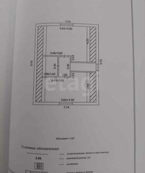 Дом 120м², 2-этажный, участок 5 сот.