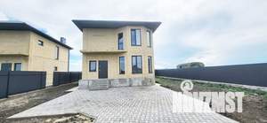 Дом 140м², 2-этажный, участок 5 сот.