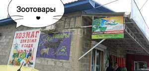 Дом 48м², 1-этажный, участок 5 сот.