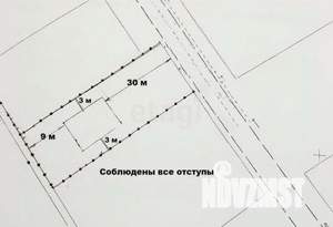 Дом 95м², 1-этажный, участок 5 сот.