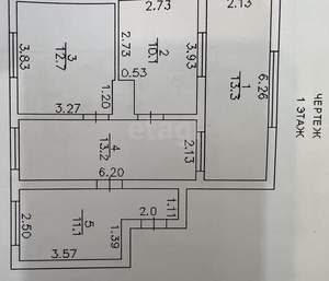 Дача 121м², 2-этажный, участок 5 сот.
