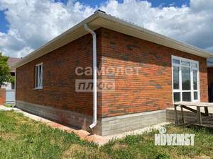 Дом 120м², 1-этажный, участок 5 сот.