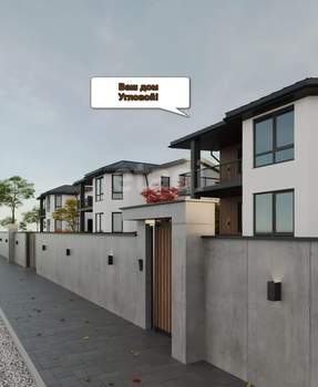 Дом 205м², 2-этажный, участок 5 сот.