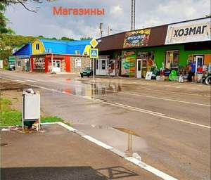 Дом 48м², 1-этажный, участок 5 сот.