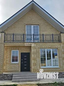 Дом 140м², 2-этажный, участок 6 сот.