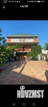 Дом 450м², 3-этажный, участок 8 сот.