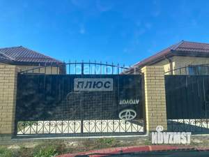 Дом 100м², 1-этажный, участок 8 сот.