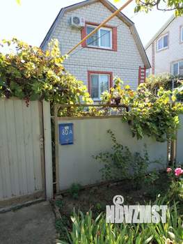 Дом 90м², 2-этажный, участок 3 сот.