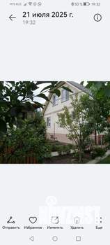 Коттедж 190м², 2-этажный, участок 10 сот.