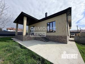 Дом 150м², 1-этажный, участок 5 сот.