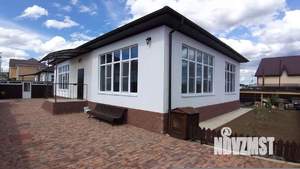 Дом 150м², 1-этажный, участок 4 сот.