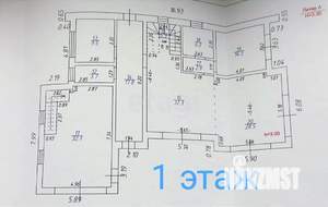 Дом 421м², 2-этажный, участок 6 сот.