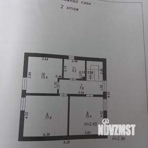 Дом 141м², 2-этажный, участок 4 сот.