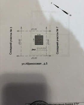 Дача 42м², 1-этажный, участок 4 сот.