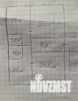 Дом 200м², 2-этажный, участок 4 сот.