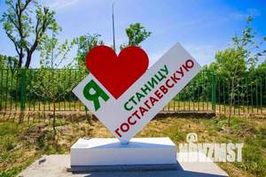 Дом 50м², 2-этажный, участок 8 сот.