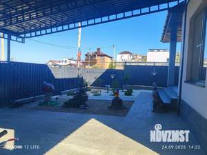 Дом 170м², 2-этажный, участок 4 сот.