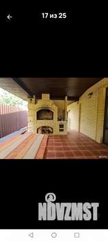 Дом 200м², 2-этажный, участок 5 сот.