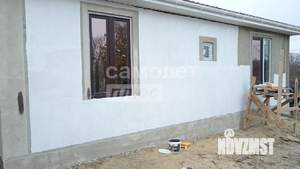 Дом 76м², 1-этажный, участок 5 сот.