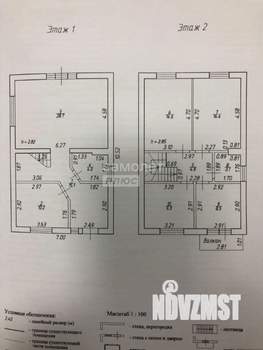 Дом 125м², 2-этажный, участок 4 сот.