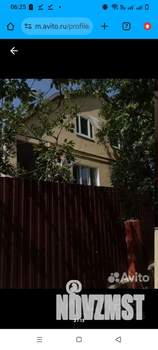 Дом 260м², 3-этажный, участок 6 сот.