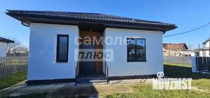 Дом 63м², 1-этажный, участок 4 сот.