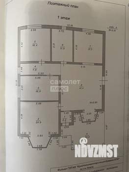 Дом 127м², 1-этажный, участок 7 сот.