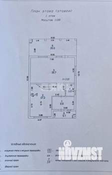 Дом 148м², 2-этажный, участок 5 сот.