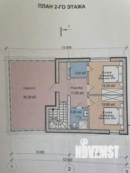 Дом 170м², 2-этажный, участок 5 сот.