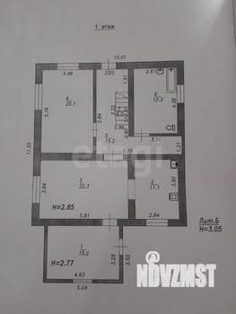 Дом 138м², 2-этажный, участок 2 сот.