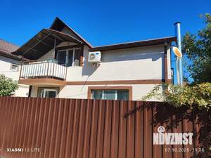 Дом 152м², 2-этажный, участок 4 сот.