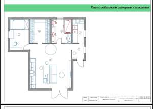 Дом 140м², 2-этажный, участок 4 сот.