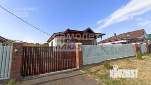 Дом 137м², 1-этажный, участок 7 сот.