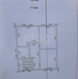 Дом 167м², 2-этажный, участок 5 сот.