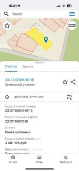 Дом 45м², 1-этажный, участок 25 сот.