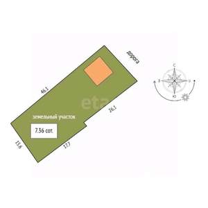 Таунхаус 71м², 2-этажный, участок 1 сот.