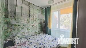 Дом 75м², 2-этажный, участок 4 сот.