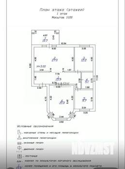 Дом 106м², 1-этажный, участок 6 сот.