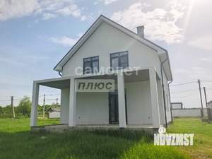 Дом 132м², 2-этажный, участок 7 сот.