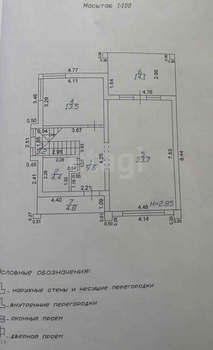 Дом 97м², 2-этажный, участок 5 сот.