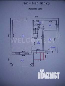 Дом 130м², 2-этажный, участок 4 сот.